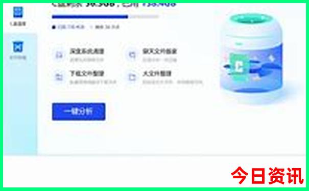 泸沽湖旅游必去景点