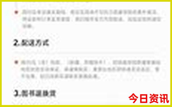 柳州必去景点推荐