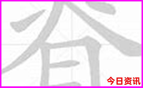 黄龙景区景点介绍