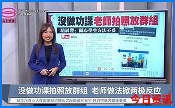 去成都旅游攻略怎么做