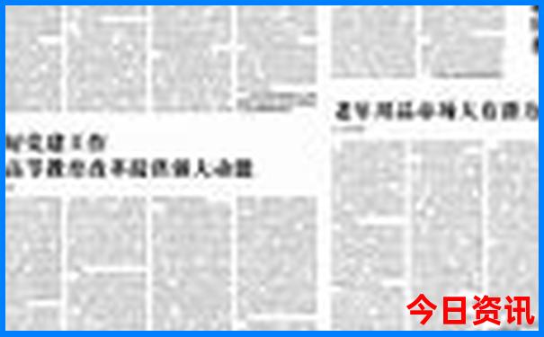 南京乡村旅游景点推荐