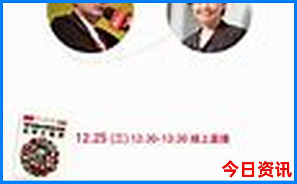 成都五日游攻略详细安排