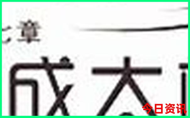 青海五日游最佳路线图